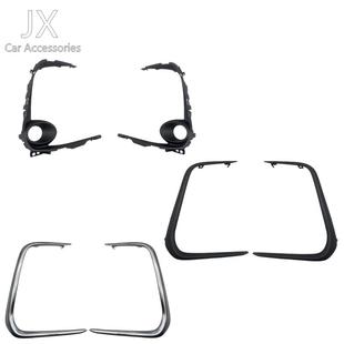 22花冠前雾灯框架盖前保险杠灯眉亮条底座电镀 适用于19