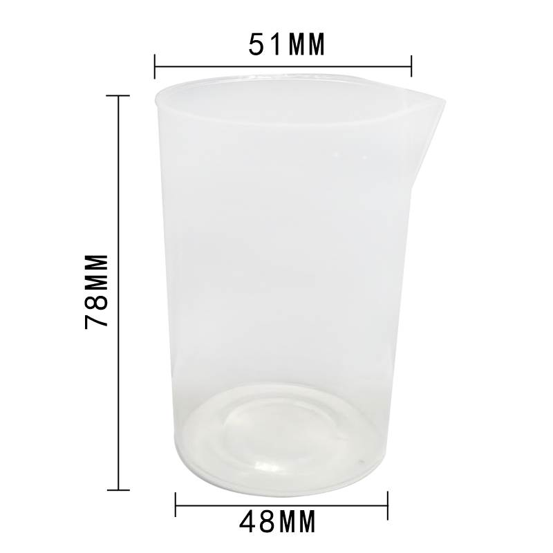 电熨斗配件 电熨斗加水用量杯 电熨斗加水用杯子电熨斗水杯