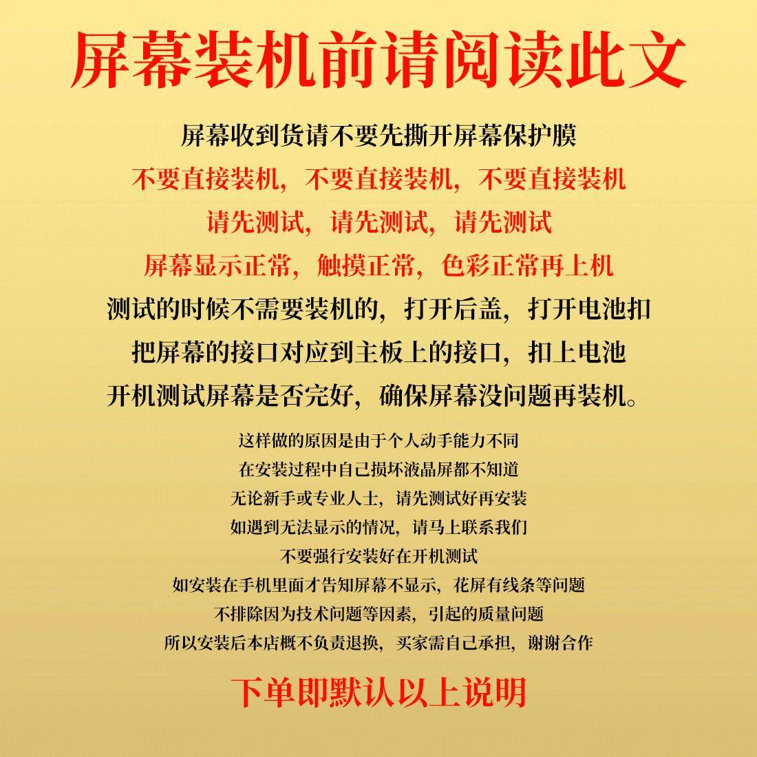 华盛适用于vivo s18屏幕总成s18E s18Pro液晶手机屏内外原装带框