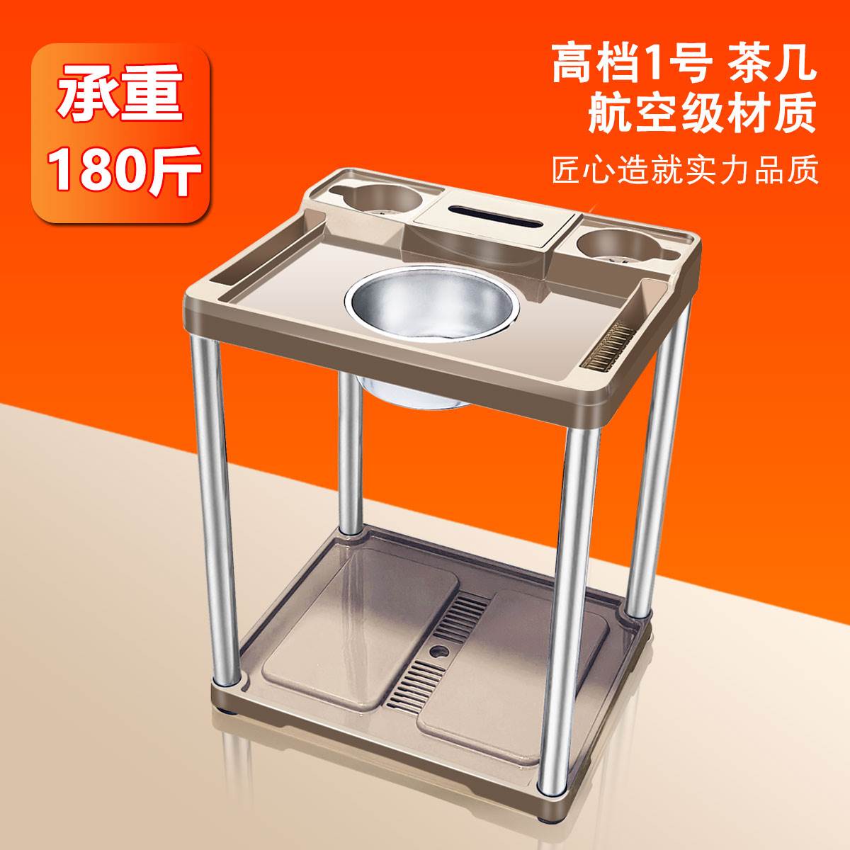 高品质1号麻将机茶几！超强承重 棋牌室麻将桌边几小角几茶水架