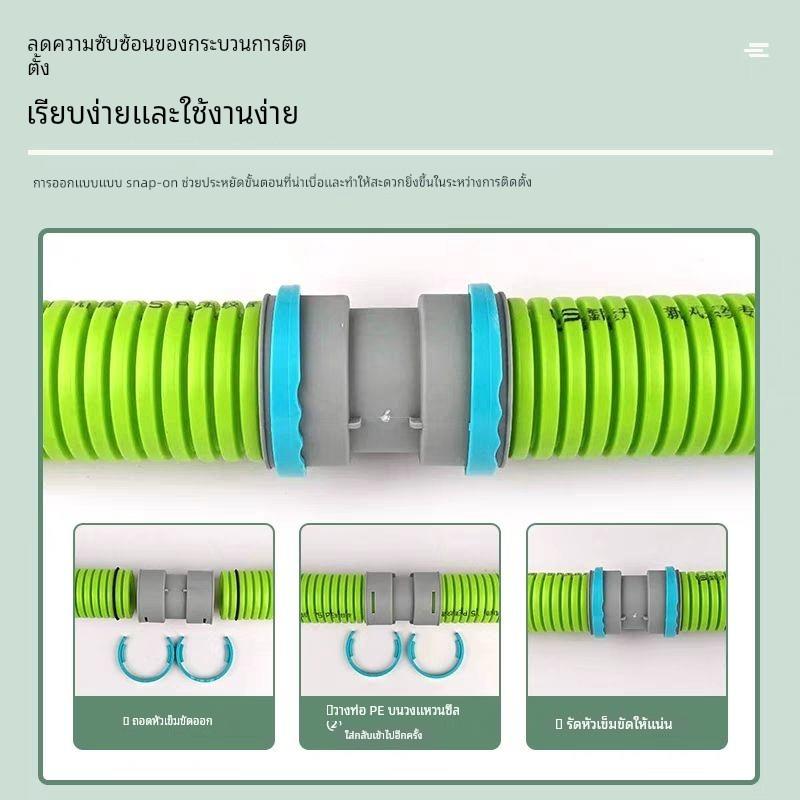 森亚风新风系统新风PE管直接弯头大小头软件变径新风配件