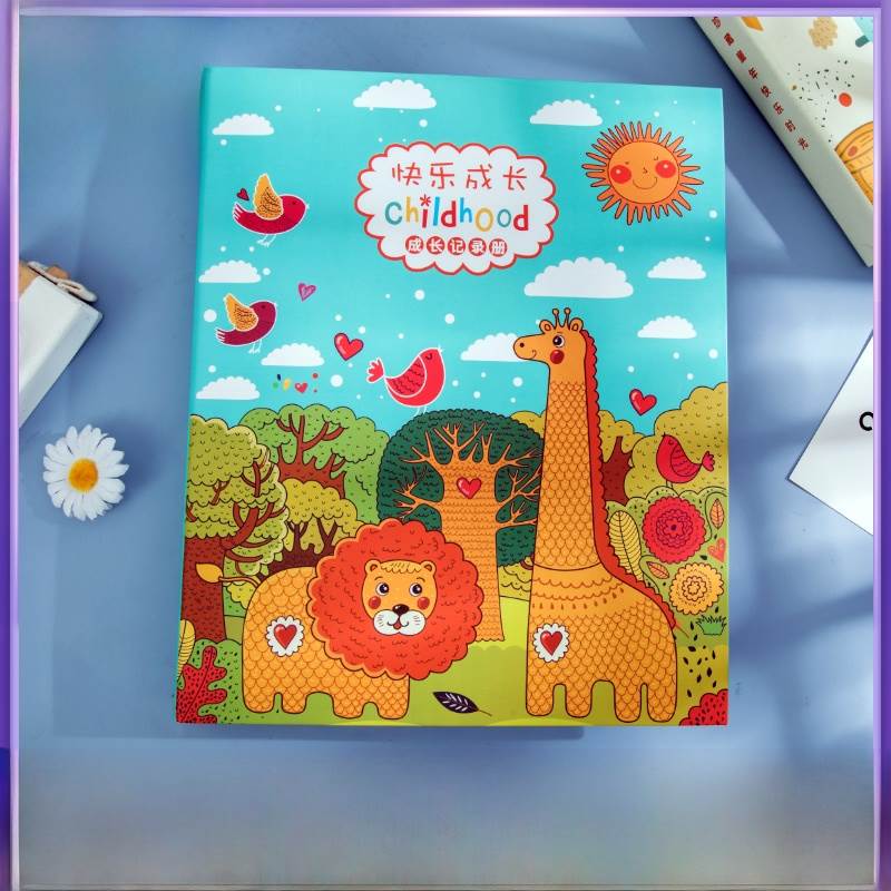 小学生成长记录册幼儿园档案手册A4活页儿童手工相册本毕业纪念册