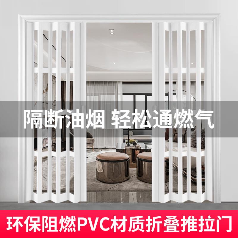PVC折叠门化妆室简易拉门开 放式燃气验收门厕所隔断隐形临时门