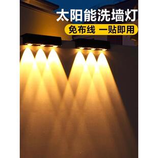 太阳能户外庭院灯家用照明路灯阳台氛围洗墙射灯花园布置围墙壁灯