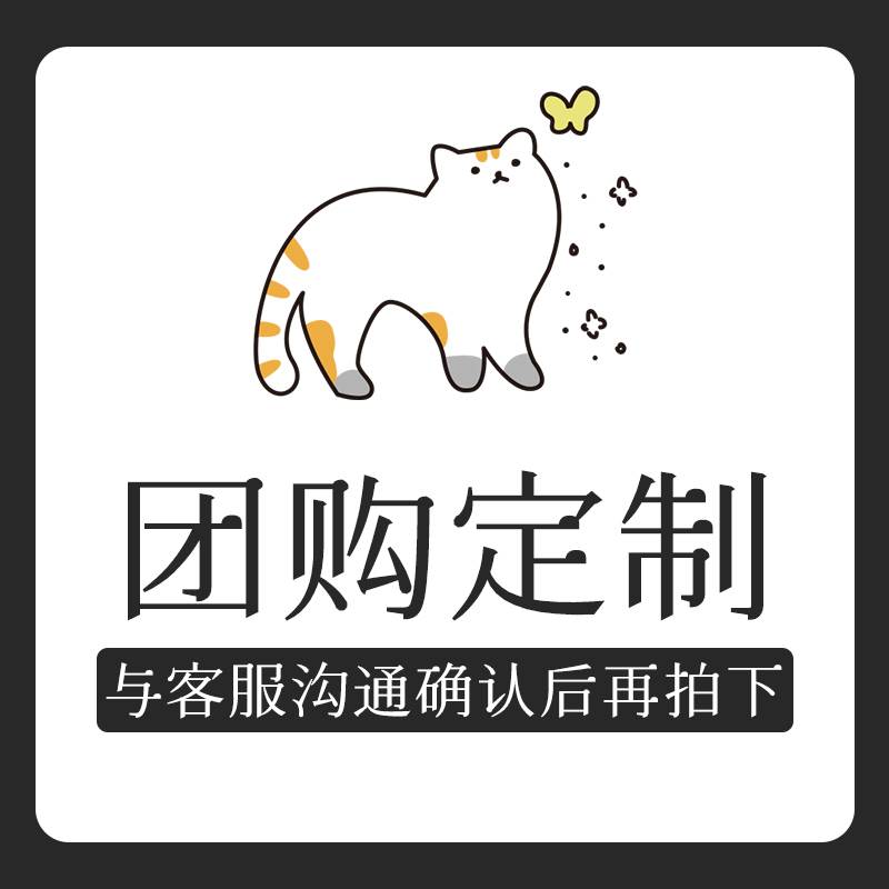 皇家花苑幼儿园全定制相册成长案定制专拍炼接