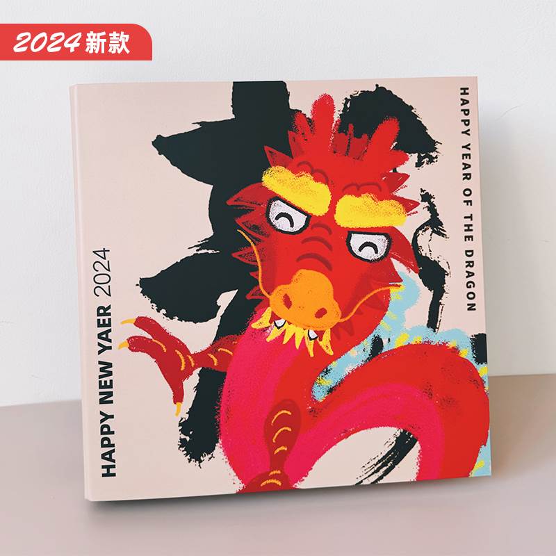 memobox欢喜龙儿童相簿插页式3寸5寸6寸宝宝纪念大容量影集记录册