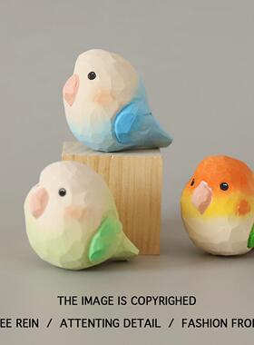 木雕小肥啾凯克鹦鹉治愈系电脑桌面摆件可爱情侣牡丹小鸟生日礼物