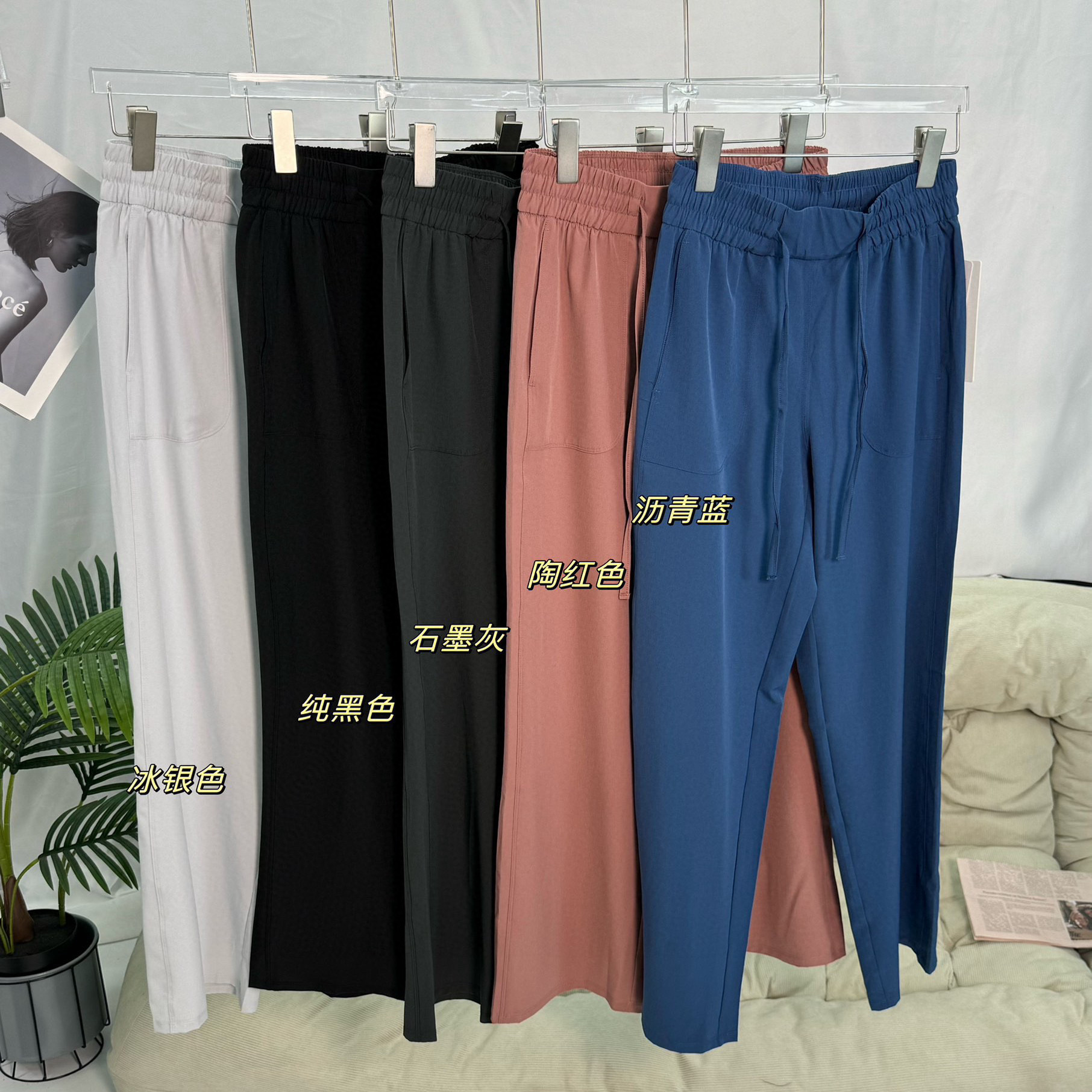 PuII on运动速干直筒裤九分健身瑜伽休闲外穿跑步夏防晒普拉提女