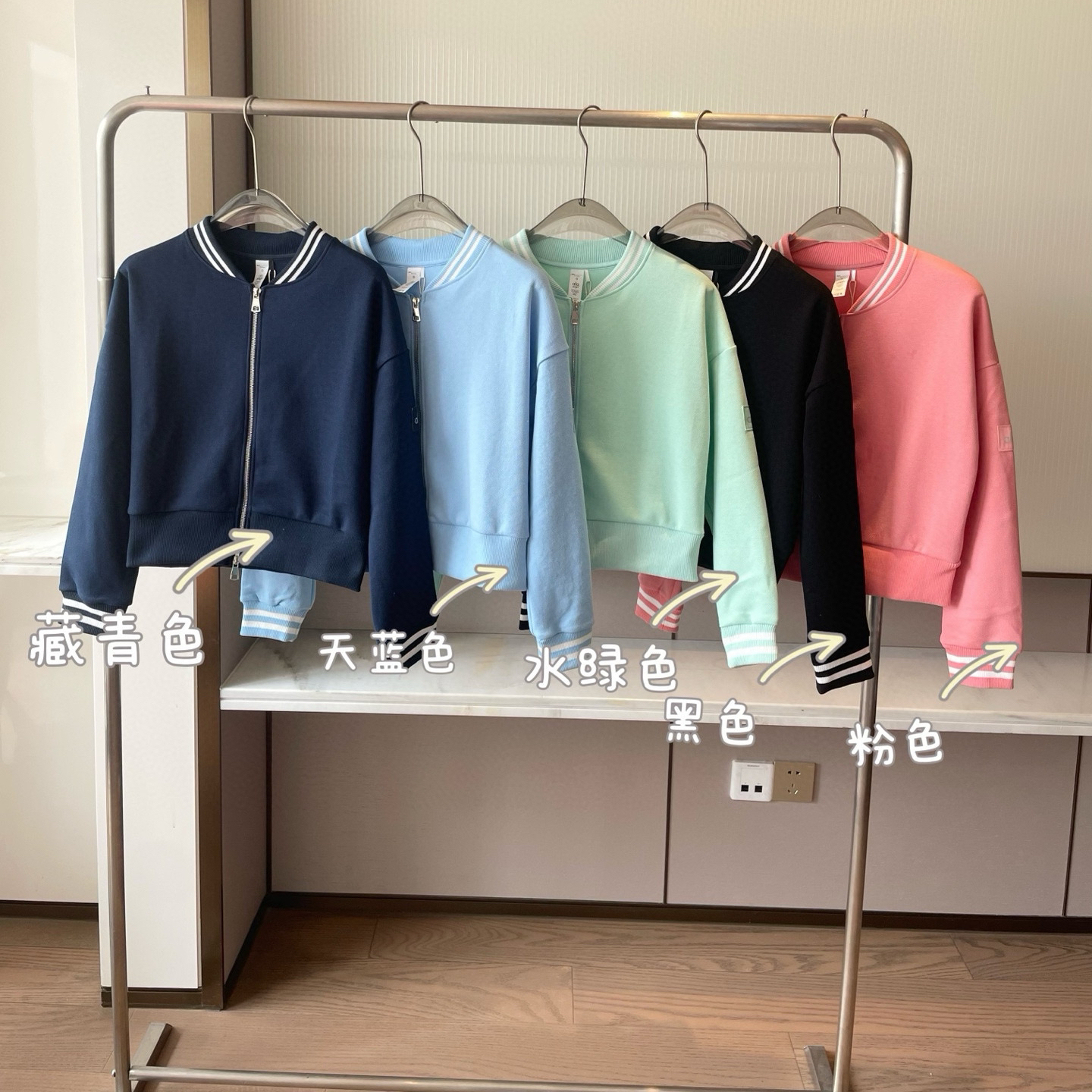 SYARURU北美A家Tennis Club棒球服针织外套短款网球健身休闲外穿