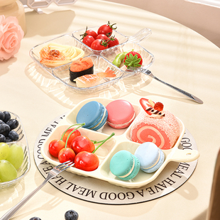 水果盘带提手四宫格盘子餐具分餐盘分隔盘家用多功能大容量配菜盘