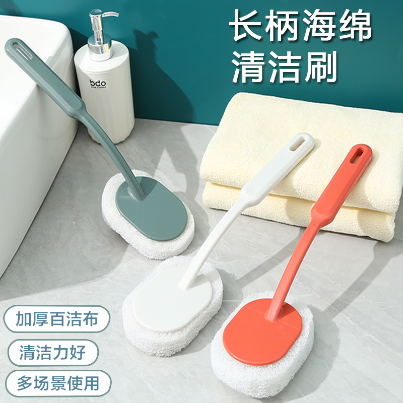 长柄海绵刷卫生间浴缸刷清洁刷子浴室清洁地板刷厨房海绵擦清洁刷