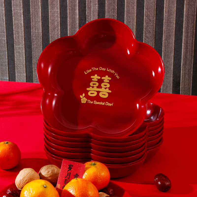 结婚果盘干果盘子客厅果盘喜宴