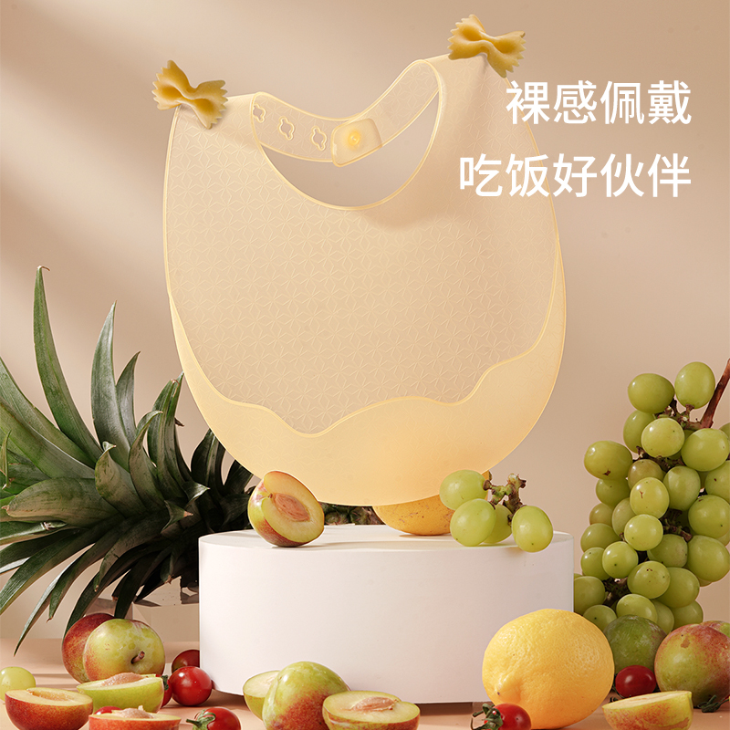 宝宝吃饭围兜防水儿童罩