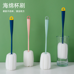 长柄家用杯刷清洁杯子海绵刷清洁刷无死角去污海绵刷子专用奶瓶刷