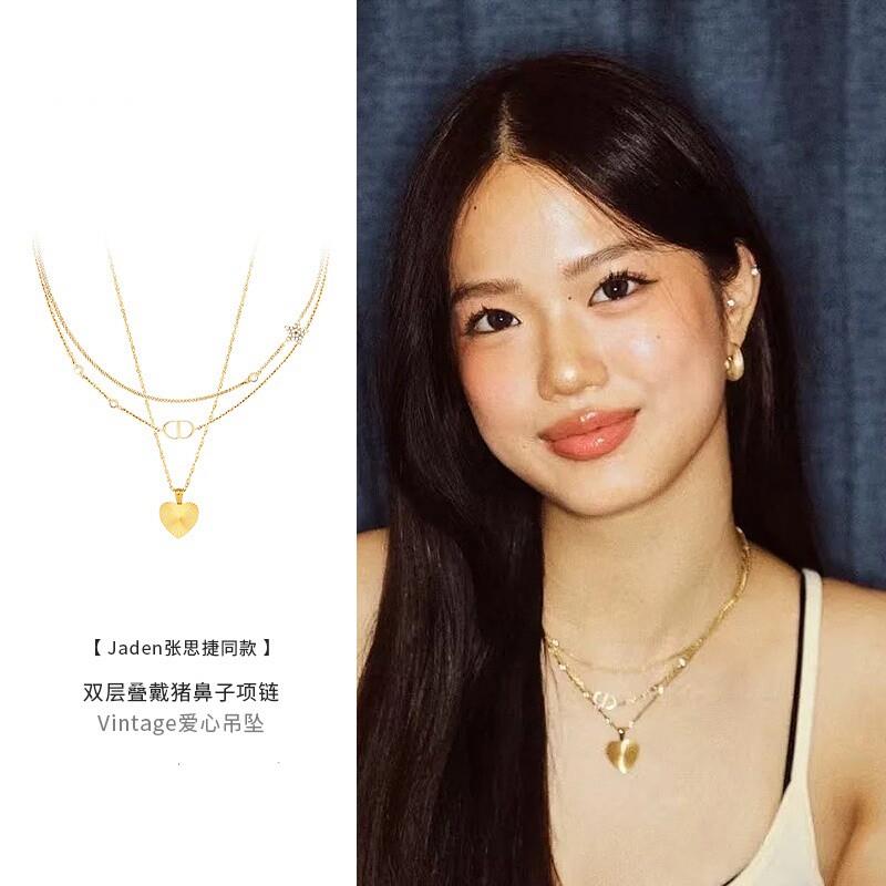 jaden同款项炼爱心猪鼻子叠戴覆古欧美吊坠女法式条纹简约高级感