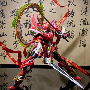 高达模型拼装机甲摩动核玩具手办赵云哪吒敖丙红异端白起福袋盲盒