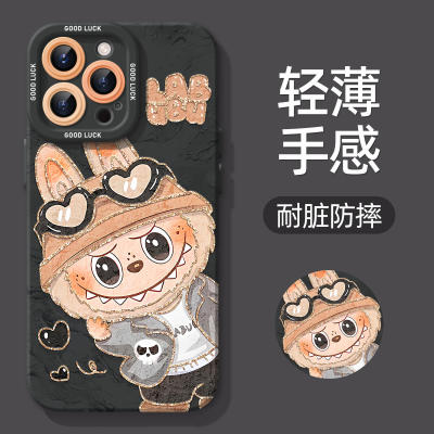 Apple/苹果iPhone17pro手机壳
