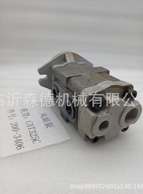 CAT325C 200-340G 风扇泵