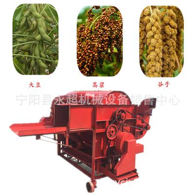 粱脱粒机谷子大豆脱粒机萝卜子脱粒机pto版本带动小麦脱粒机