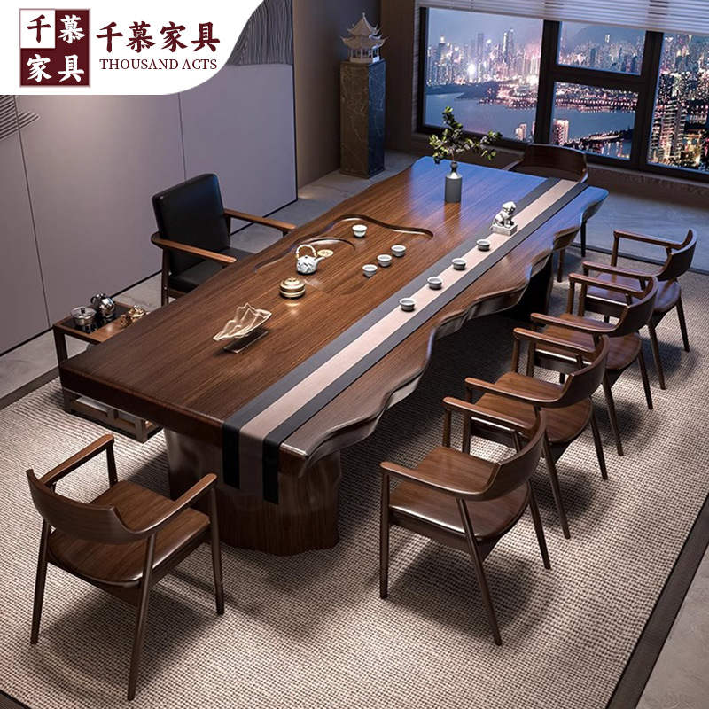 千慕新中式茶桌实木办公室大板泡茶桌家用实木茶台喝茶的桌子全套