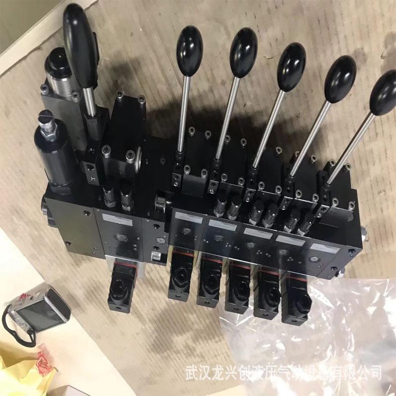 多路阀 PSL3H1/D280-2-A5L40/40/EA/2-A2H25/25/EA/2-E1-G24