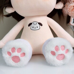 刺绣兽爪40cm猫爪鞋子棉花娃娃换鞋多色袜子防脏可爱萌萌一番赏体