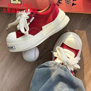 严浩翔同款鞋子大头帆布鞋男2025年春季新款厚底增高休闲百搭板女