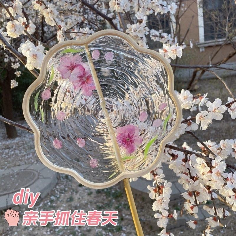 水扇diy材料包新中式国风抖音迷你风扇
