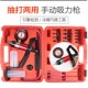 手动抽泵汽车手动泵制动液刹车油更换工具抽压打正负两用