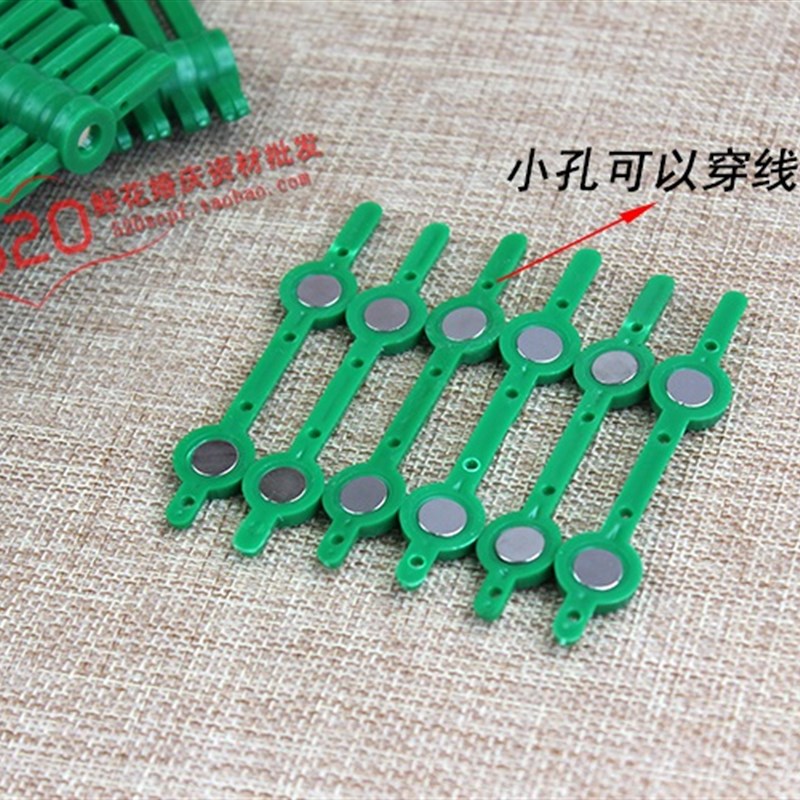 高级磁铁胸扣胸针胸花制作材料磁扣工具用品花店婚庆结婚一盒对