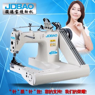 拉腰机全自动多针机电脑钉扣平头锁眼埋夹筒式 耳缝纫机 绷缝曲折裤