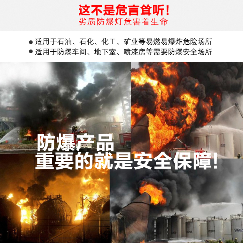 防爆控制按钮关防爆急停控制按钮工业螺旋按钮盒带防护罩金属材