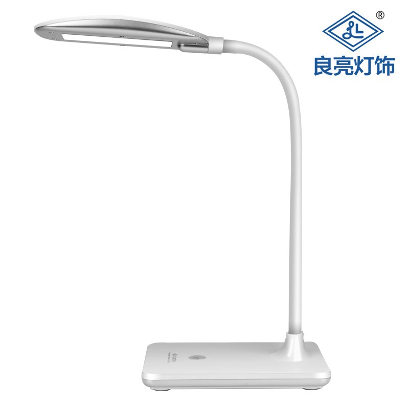 良亮护眼台灯学习专用防蓝光无频闪超亮插电大学生家用书桌防近视