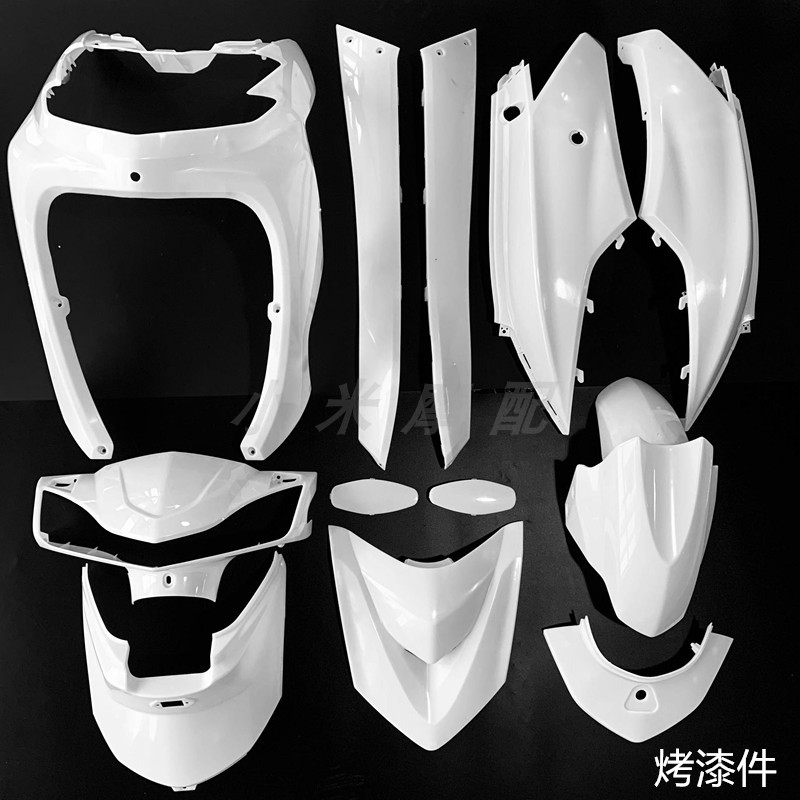 裕泰鼎丰全能鹰 电动车外壳 原厂配件 迅鹰豪鹰劲战外壳/灯具