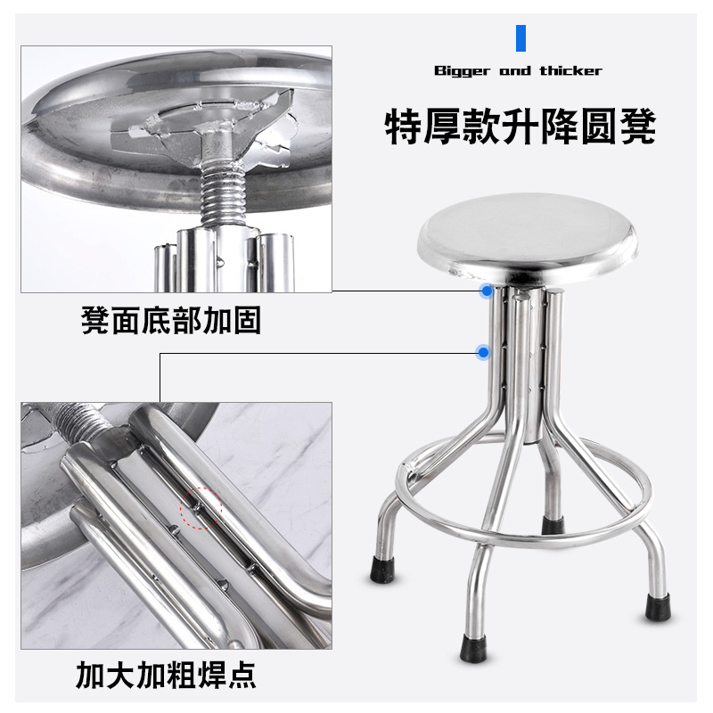 不锈钢手术凳实验室凳0螺旋升降凳酒吧椅吧台凳车间工厂椅