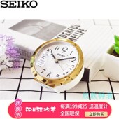 精工创意夜光静音爱个性 懒定时床头儿童学生闹钟