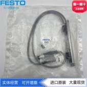 FEO费斯托传感器安装 件DF