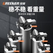 绿林台钳工作台重型台虎钳虎桌钳子平口夹具小型