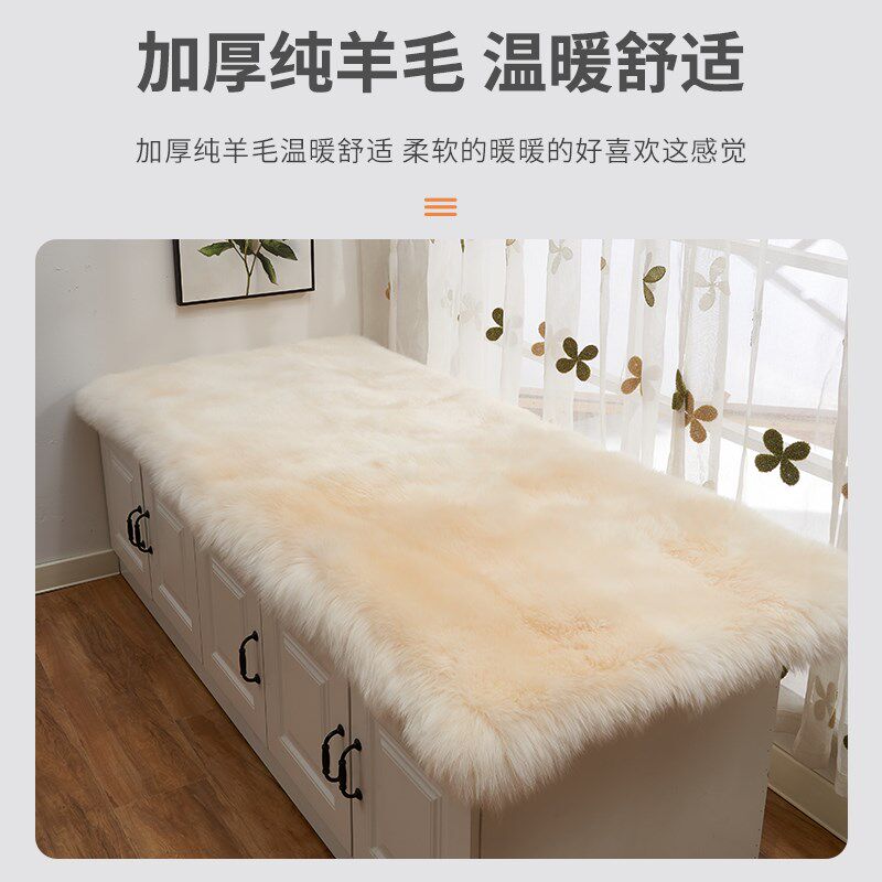 纯羊毛飘垫台垫子加厚阳台垫整张羊皮皮毛一体卧室毛毯加厚
