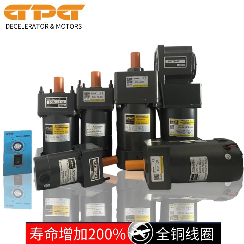 GPG台邦减速电机W~0W调速马达5RK0GN-C/N-20K单相交流电机