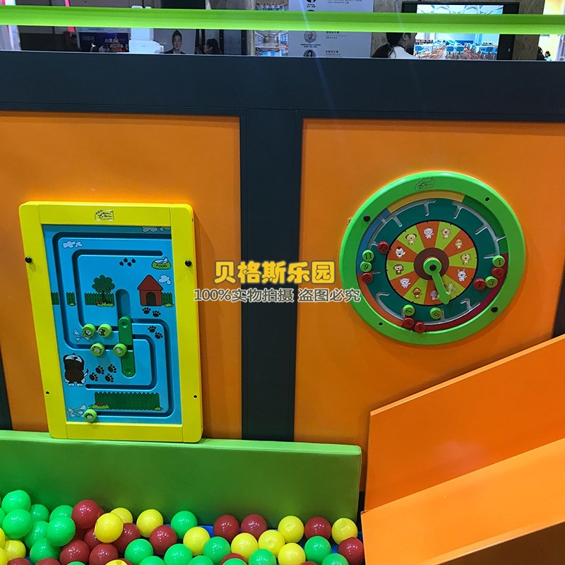 摇摇马幼儿园几何空间逻辑思维视觉感官训练科学墙面游戏早教益智