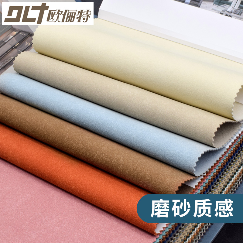 硬包皮革面料pu皮软包翻毛皮床头沙发面料加厚皮料手工diy人造革