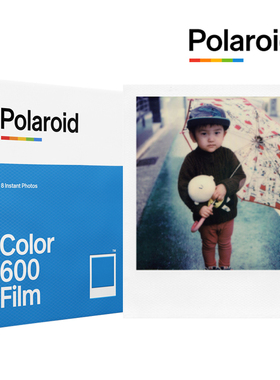 oloid 宝丽来拍立得相纸白边彩色单包复古胶片年月