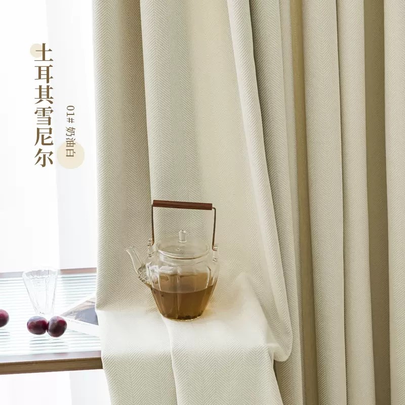雪尼尔窗帘客厅遮光高级感落地窗白色欧式奢华大气现代奶油色