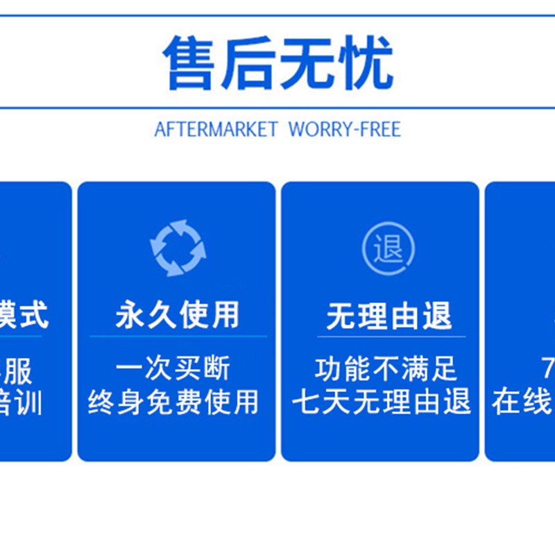 U+通用财务财务软件记账会计做账代账出纳财务记账管理系统单机版