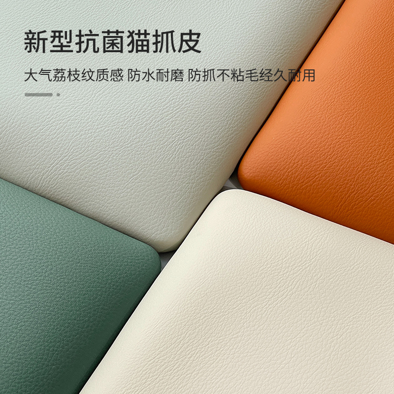 防水防猫抓沙发保护皮垫子餐厅卡座鞋柜换鞋凳软包坐垫定制飘窗垫