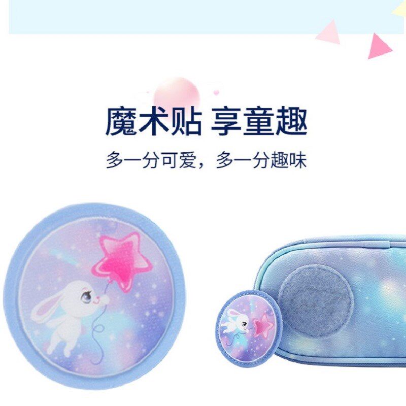 挪威nn中小学生卡通笔袋大容量分区耐脏男女孩文具盒,文具电教/文化用品/商务用品,笔袋,淘宝优惠券,粉丝福利购,淘宝优惠卷