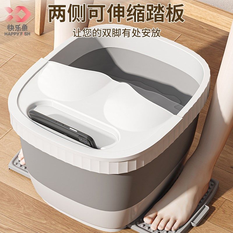 快乐鱼泡脚桶家用洗脚盆过小腿秋冬便携式加厚按摩养生足浴桶,家庭/个人清洁工具,足浴盆/足浴桶,淘宝优惠券,粉丝福利购,淘宝优惠卷