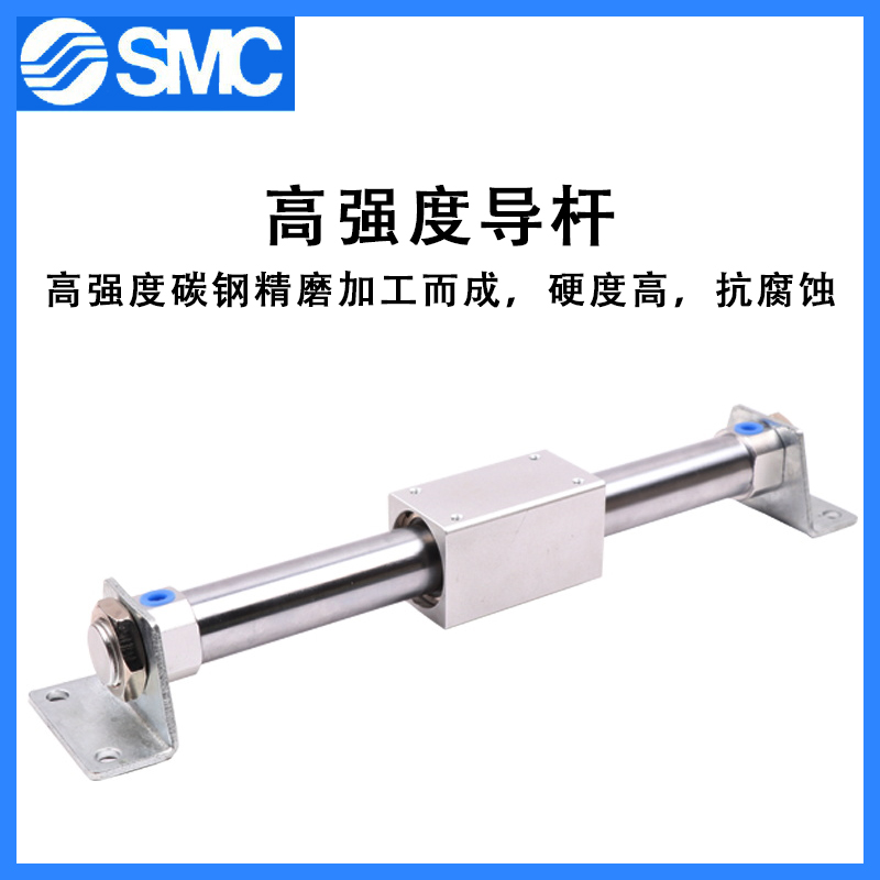 MC型磁偶式RM无杆气缸CYBCYB-522气动滑台RMD