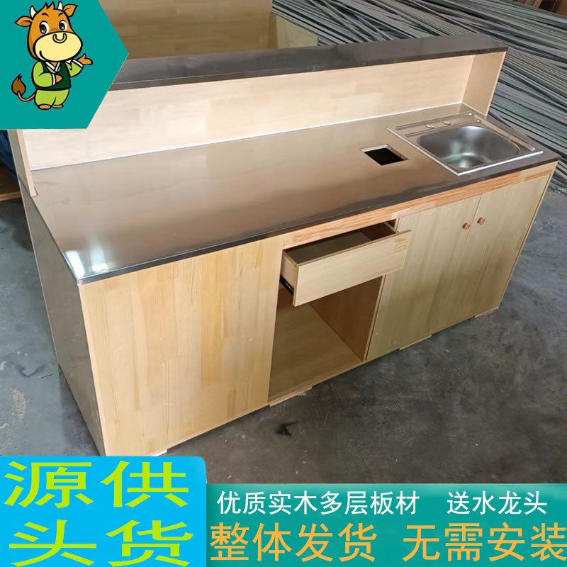 水果店单层大理石收银台切果台不锈钢收银台水果切洗台支持定制